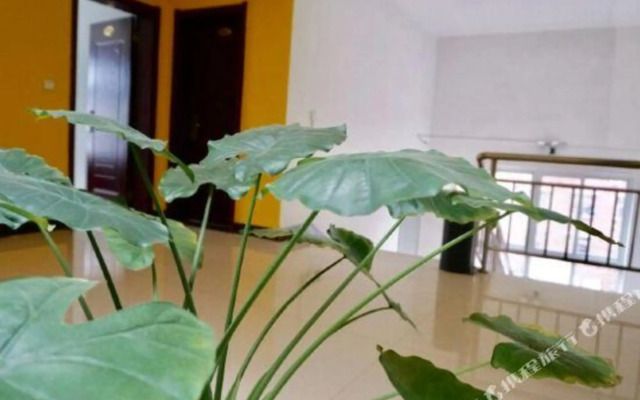 Xiaocheng Renjia Express Hotel