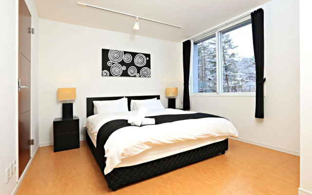 Hakuba Echo Hotel