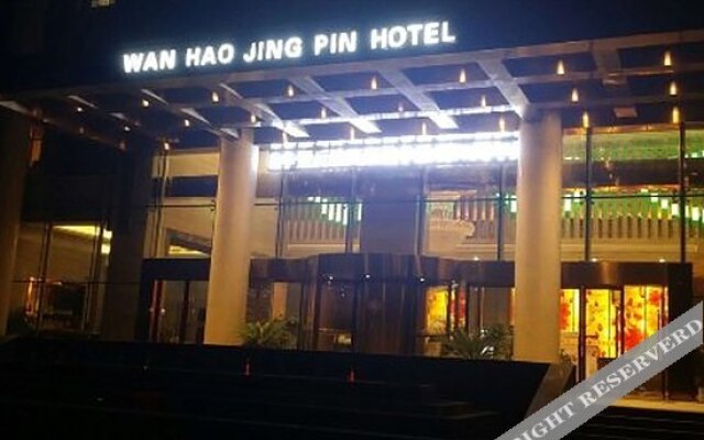 Wan Hao Jing Pin Hotel