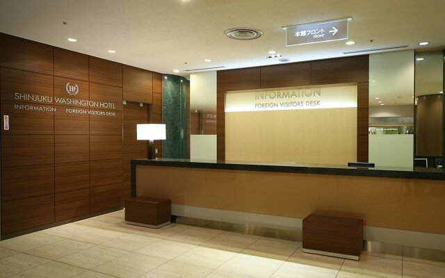 Shinjuku Washington Hotel Annex