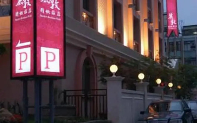 Reedon Boutique Hotel