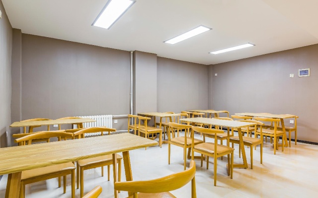 Elan Inn Tianjin Conservatory of Music Shiyijing Road Metro Station – Business – Tianjin