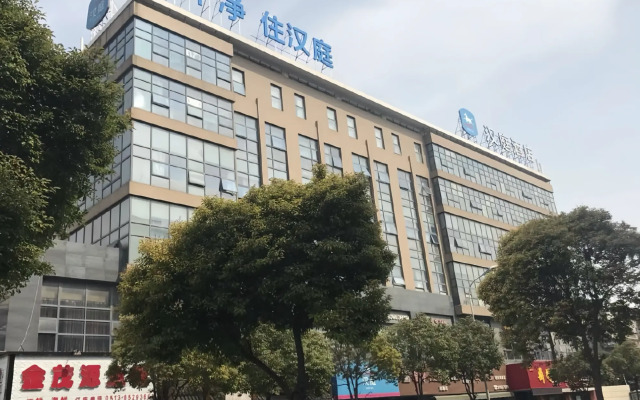Hanting Hotel Nantong Jinfeida Plaza Branch