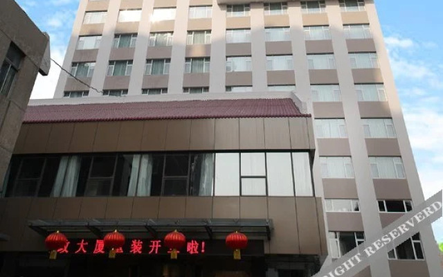 山东民政大厦