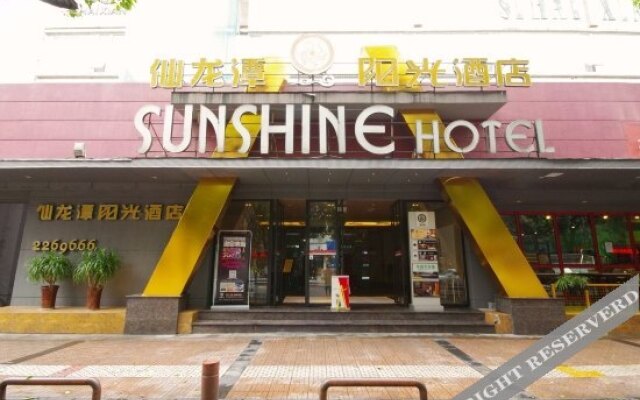 Xianlongtan Yangguang Hotel