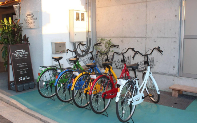 Hostel & Cafe Bar Backpackers Miyajima
