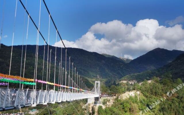 Tianlu Mountain Hot Spring Resort