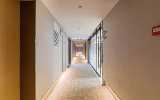 JI Hotel (Dongyang Headquarters Center)