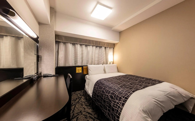 APA Hotel Kanazawa Ekimae