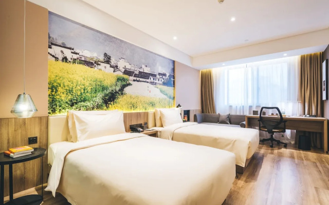 Atour Hotel Zhenjiang Railway Station Nanxu Avenue