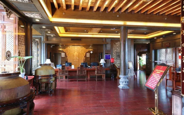 Lijiang Golden Path Hospitality