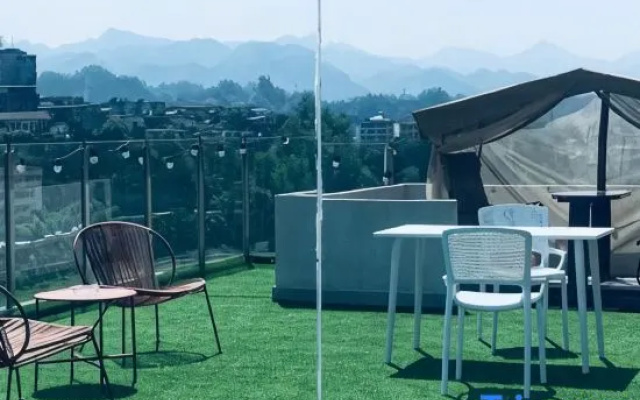 Enshi Shuxiang Courtyard Homestay (Enshi Tujia Girl's Town No. 2 High School) – Outside – Enshi Prefecture