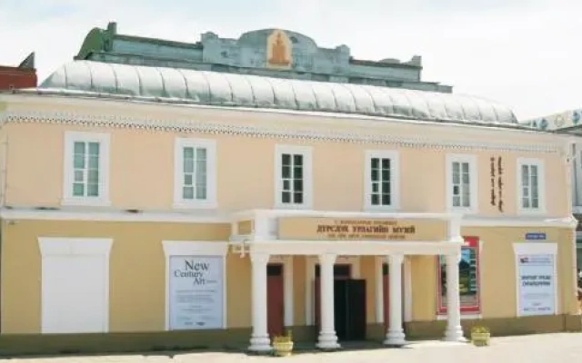 Top Tour & Guesthouse Mongolia