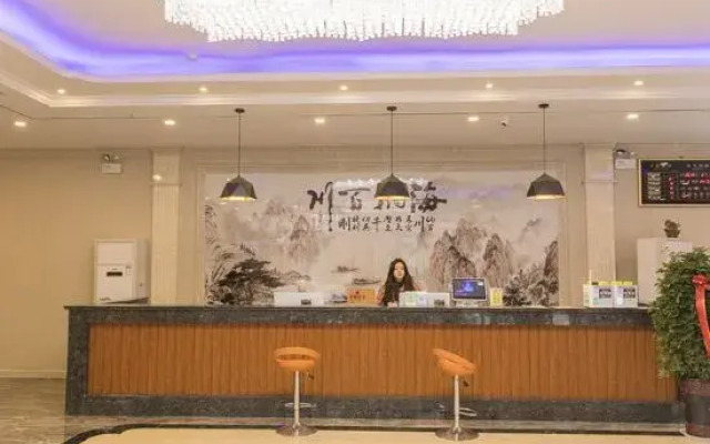 Hotels in Kagoshima