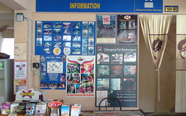 Water Well Guest House