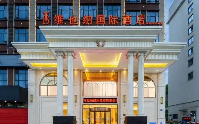 Vienna International Hotel (Guiyang southwest trade city branch) – Exterior – Guiyang