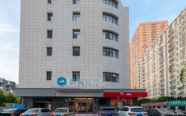 Hanting Hotel Wuhan Xudong Shopping Mall