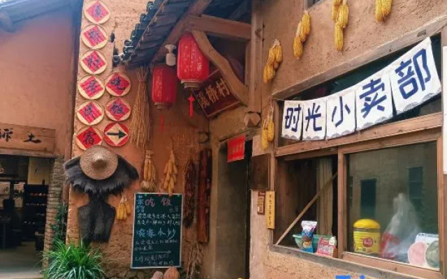 Residents' accommodation in Xiqiao Village, Songyang – Restaurant – Lishui