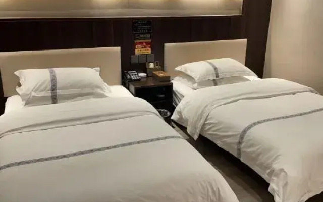 Jingshi Shui'an Business Hotel