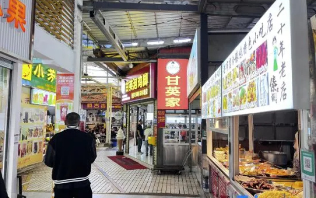 Taying Liuguang Boutique Stay – Meal – Dehong