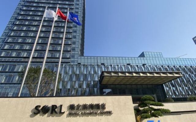 Ruian ruili coastal Hotel
