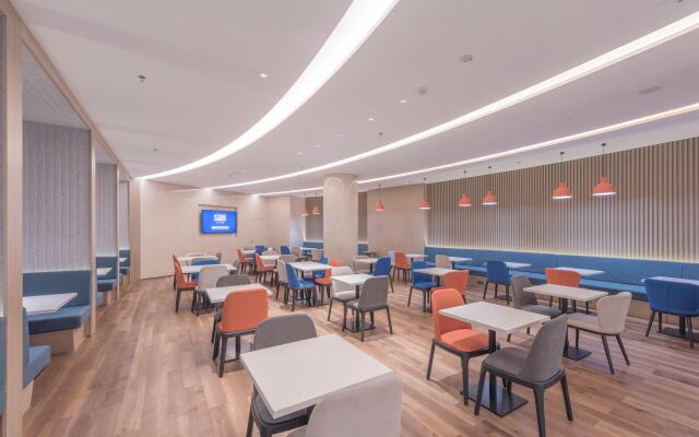 Holiday Inn Express Dengfeng Songshan