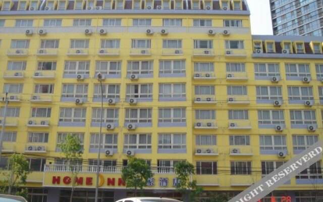 Home Inn Sanyuanqiao Beijing