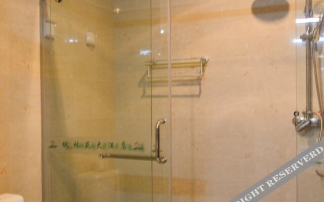 Yupin Holiday Hotel (Weichang Saihanba National Forest Park)