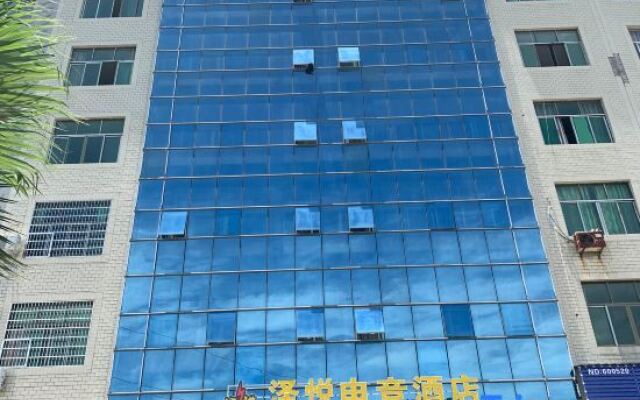 Zeyue Electric Sports Hotel (Wangyang Branch)