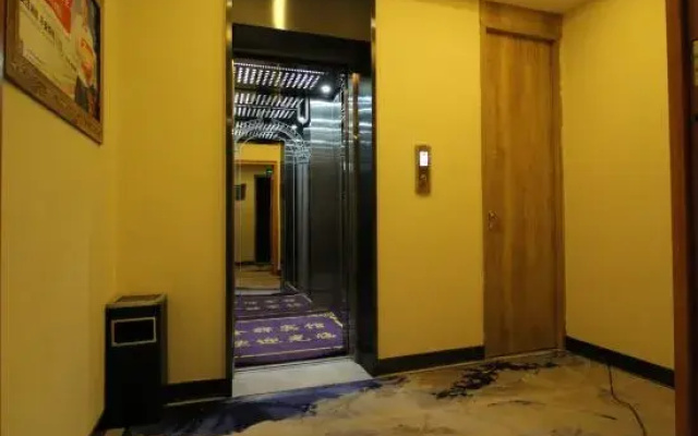 Jinhui Fashion Hotel
