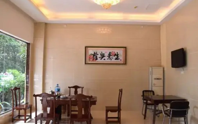 Pujing Hotel