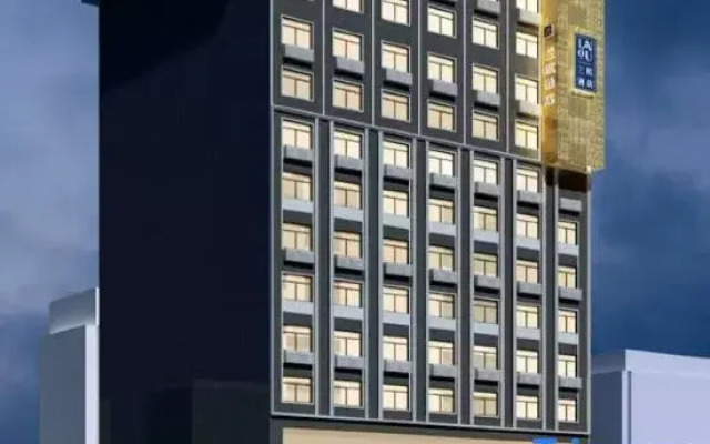 Lano Hunan Shaoyang Wugang North Station