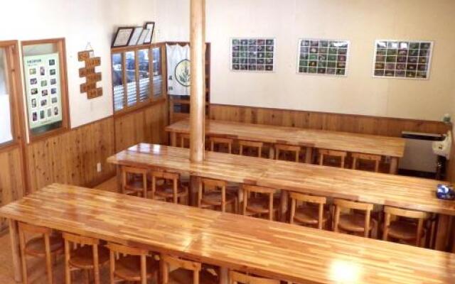Lodge Matsuura