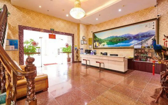 Haicang Tianzhuyuan Express Hotel