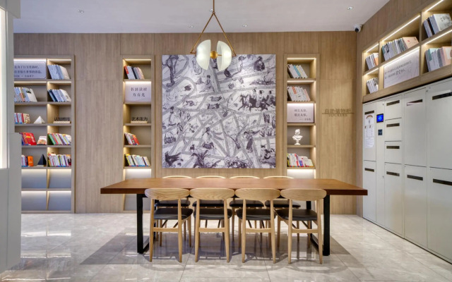 Hanting Hotel Hangzhou Liangzhu New Town