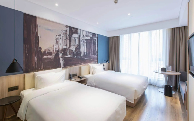 Atour Light Hotel Xuefu Road Harbin