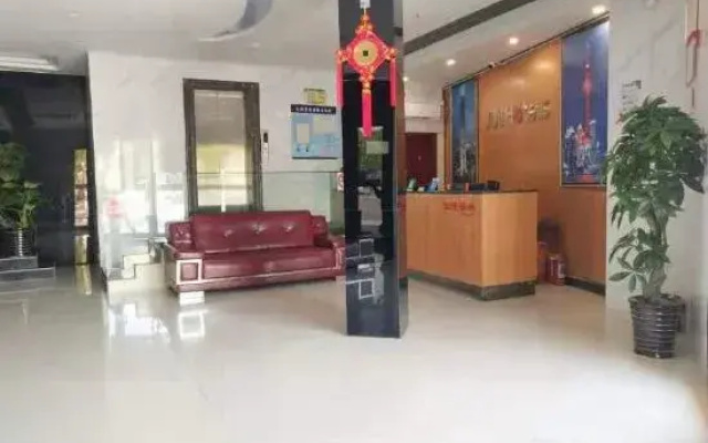 Junyi Hotel (Shanghai Chongming District Xue Gong Road )