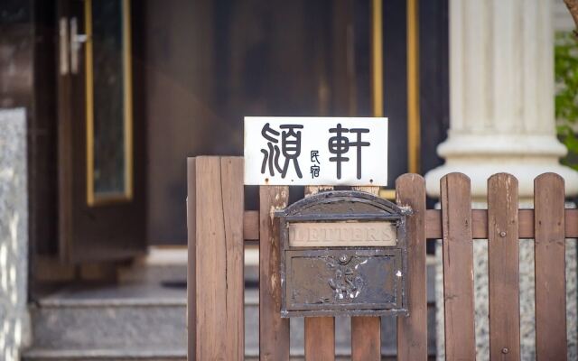 Ying Hsuan House