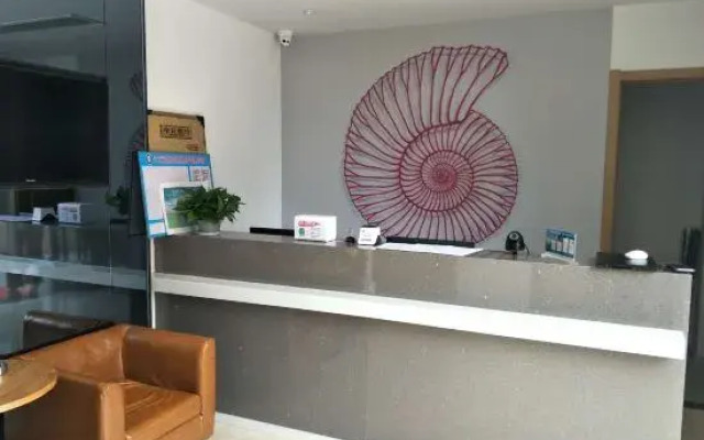 Shell Hotel (Nanjing Jiangning Higher Education Mega Center)