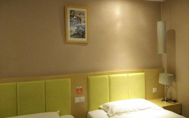 Wu Yue Scenic Chain Hotel – Guest Rooms – Hengyang
