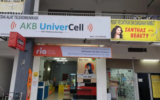 Seri Kembangan Facilities Level Free WIFI Cozy Home - 3Elements