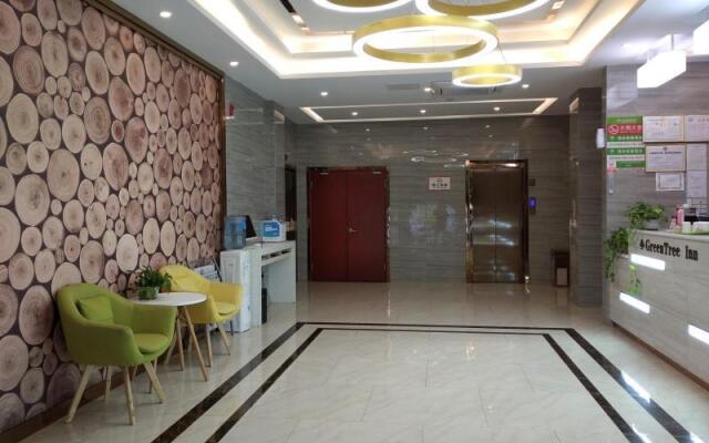 Greentree Inn Lu An City Nanping Yuan Maotanchang