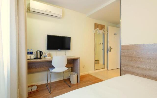 Hanting Premium Hotel Nanjing Xinjiekou Center