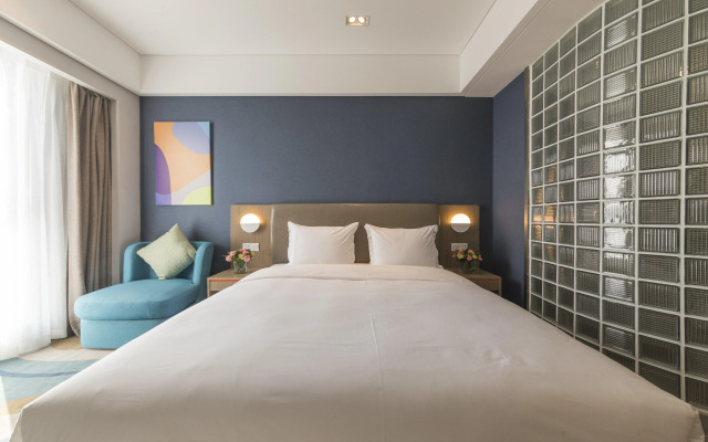 Holiday Inn Express Xichang City Center by IHG