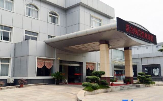 Xin Yegang Hotel