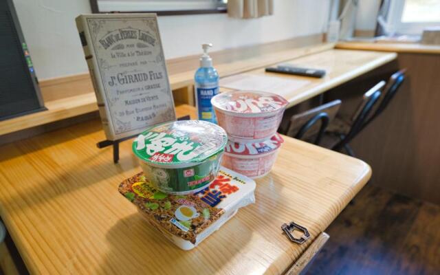 C HOTEL 美瑛白金 - Biei Shirogane