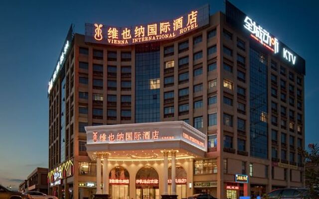 Vienna International Hotel (Changsha Airport)