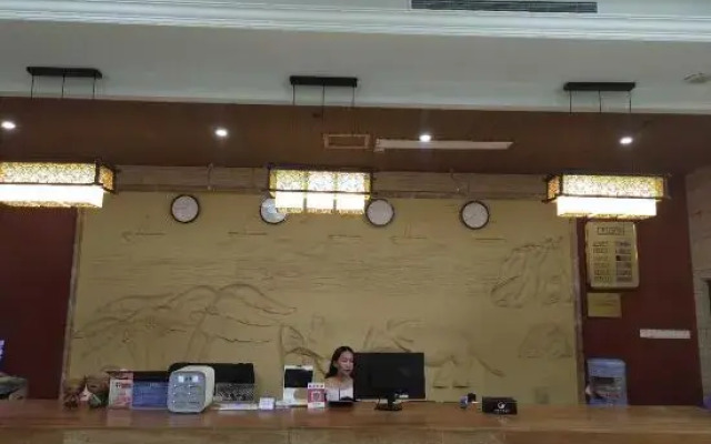 Wenchang Coconut Perfume Coast Travel Rental