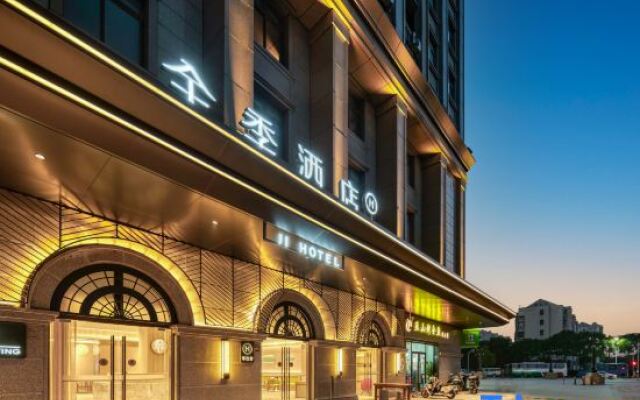 JI Hotel (Shanghai Fengxian Situan Baolongguangchang)