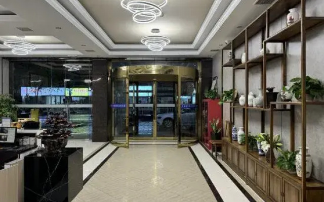 Lepingtian Lake Business Hotel